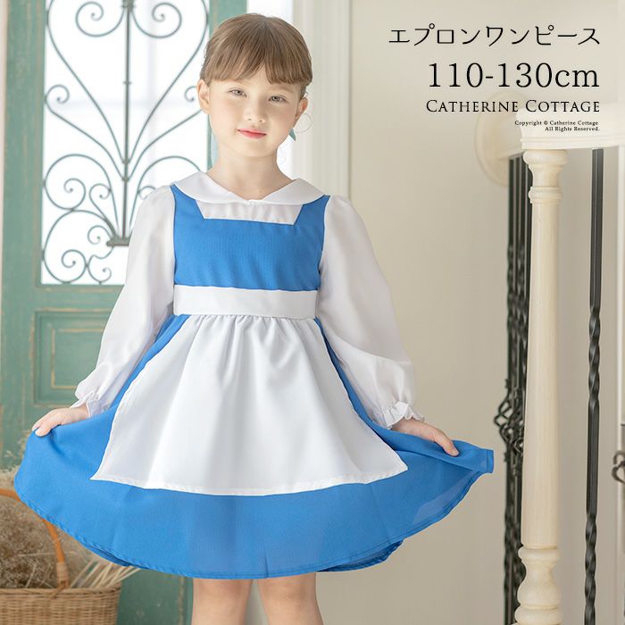 ハロウィン子供仮装ワンピースの通販