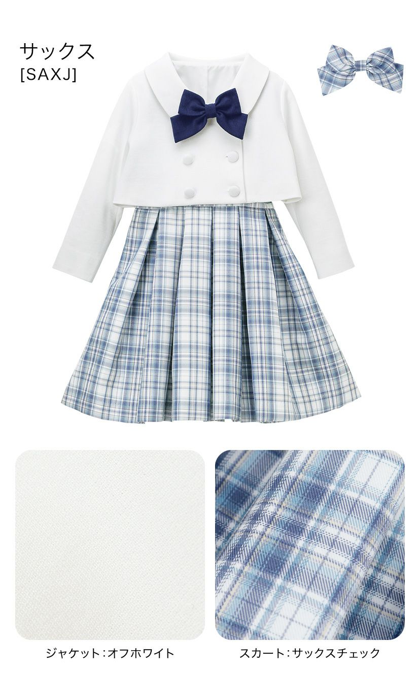 入学式女の子スーツ6