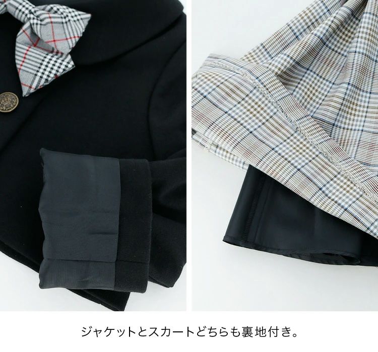 入学式女の子スーツ10