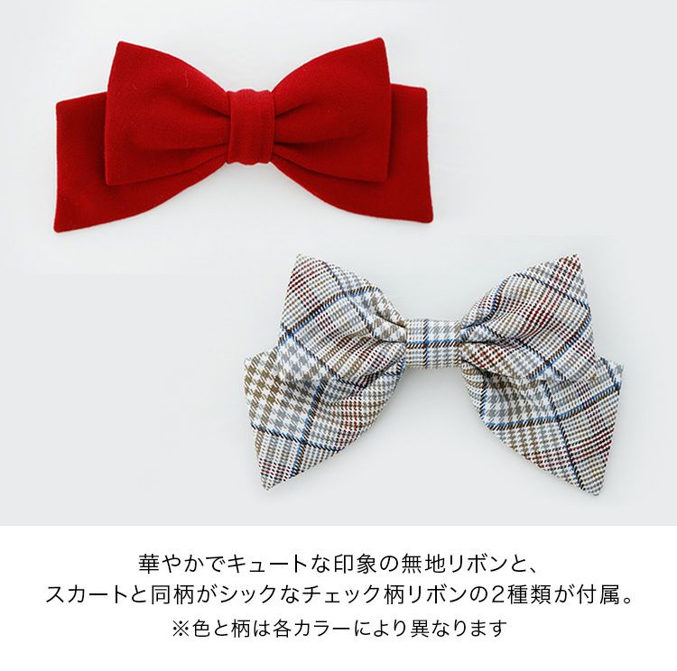 グレンチェック生地