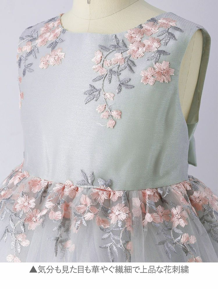 子供ドレス花刺繍チュールレースドレス[キッズ120130140150160cmブラック黒シルバーピンク袖なし女の子結婚式ピアノ発表会パーティー花柄フォーマル子供服楽天通販]キャサリンコテージ[TS]13
