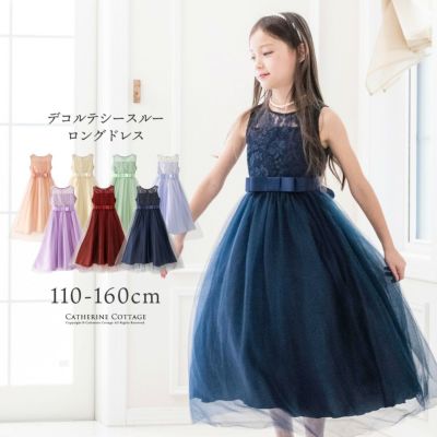 Kids Dress