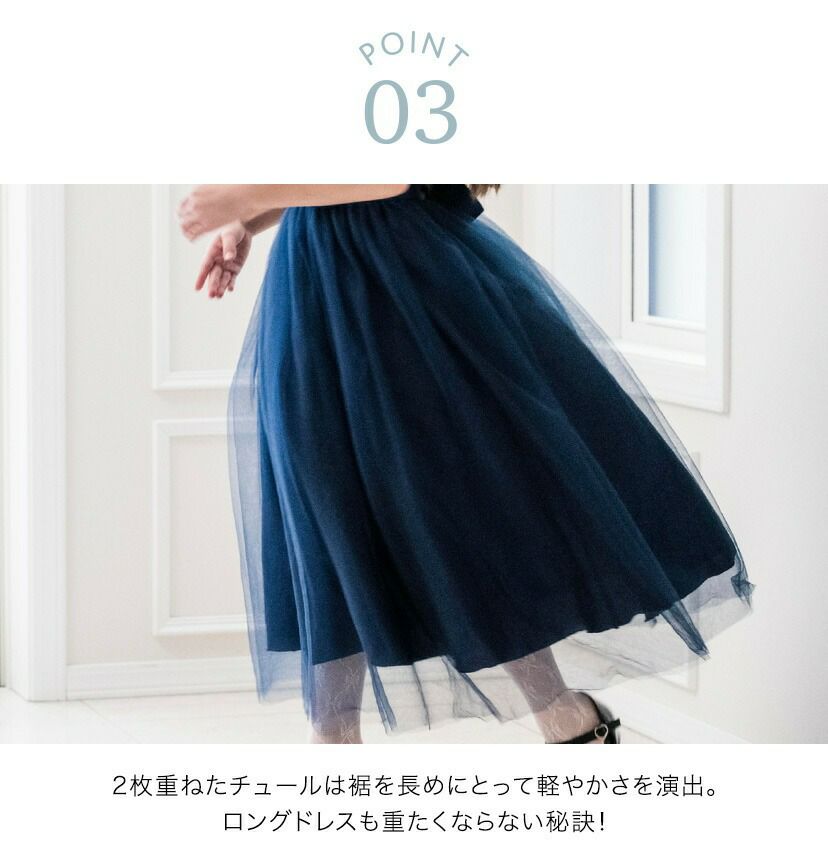 キッズドレスロング結婚式発表会子供ドレスデコルテシースルーレースロングドレス110120130140150160