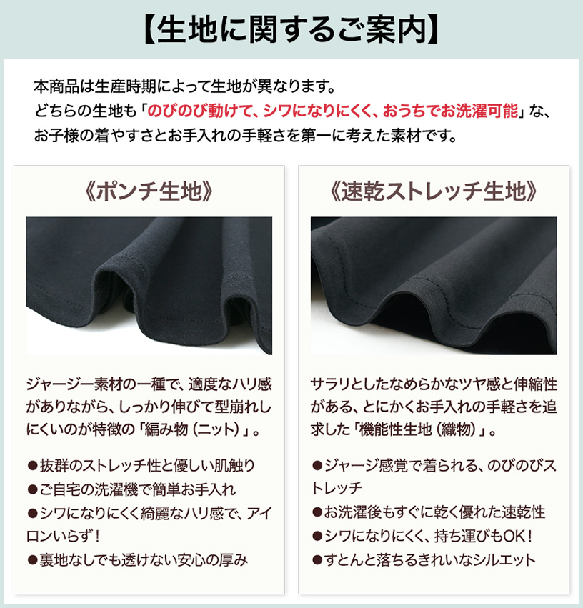 キッズフォーマルシンプルワンピース女の子半袖長袖[110120130cmブラック黒ネイビー紺カーキ赤グレーピンクベージュパープル]法事葬儀卒園式入学式冠婚葬祭正装礼服子供服
