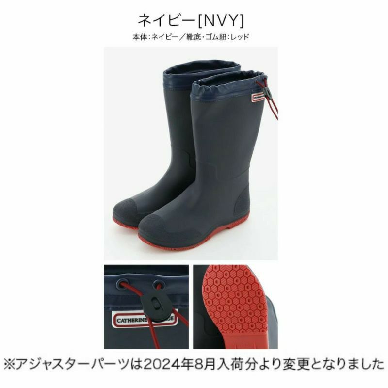 キッズ丸めてコンパクトに持ち運べるレインブーツ女の子男の子男女兼用[1819202122232425cmカーキネイビー紺]長靴携帯折りたたみパッカブルキャサリンコテージキャンプ旅行修学旅行アウトドアフェス送料無料[TS]24