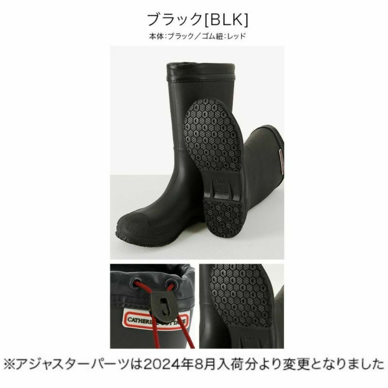 キッズ丸めてコンパクトに持ち運べるレインブーツ女の子男の子男女兼用[1819202122232425cmカーキネイビー紺]長靴携帯折りたたみパッカブルキャサリンコテージキャンプ旅行修学旅行アウトドアフェス送料無料[TS]24