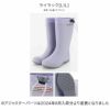 キッズ丸めてコンパクトに持ち運べるレインブーツ女の子男の子男女兼用[1819202122232425cmカーキネイビー紺]長靴携帯折りたたみパッカブルキャサリンコテージキャンプ旅行修学旅行アウトドアフェス送料無料[TS]24
