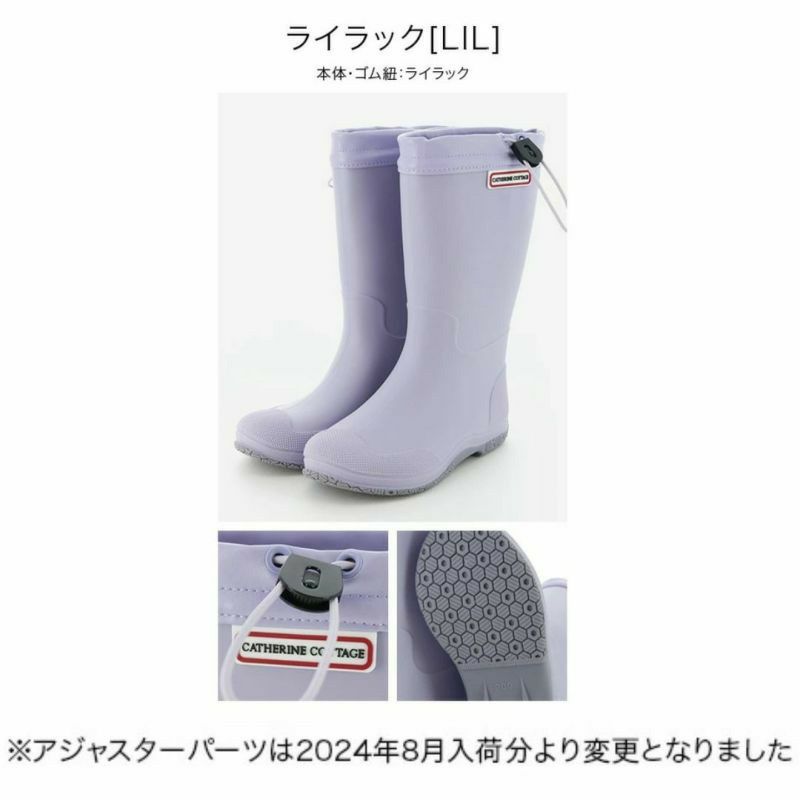 キッズ丸めてコンパクトに持ち運べるレインブーツ女の子男の子男女兼用[1819202122232425cmカーキネイビー紺]長靴携帯折りたたみパッカブルキャサリンコテージキャンプ旅行修学旅行アウトドアフェス送料無料[TS]24