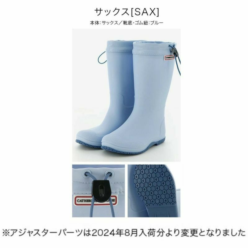 キッズ丸めてコンパクトに持ち運べるレインブーツ女の子男の子男女兼用[1819202122232425cmカーキネイビー紺]長靴携帯折りたたみパッカブルキャサリンコテージキャンプ旅行修学旅行アウトドアフェス送料無料[TS]24