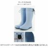 キッズ丸めてコンパクトに持ち運べるレインブーツ女の子男の子男女兼用[1819202122232425cmカーキネイビー紺]長靴携帯折りたたみパッカブルキャサリンコテージキャンプ旅行修学旅行アウトドアフェス送料無料[TS]24