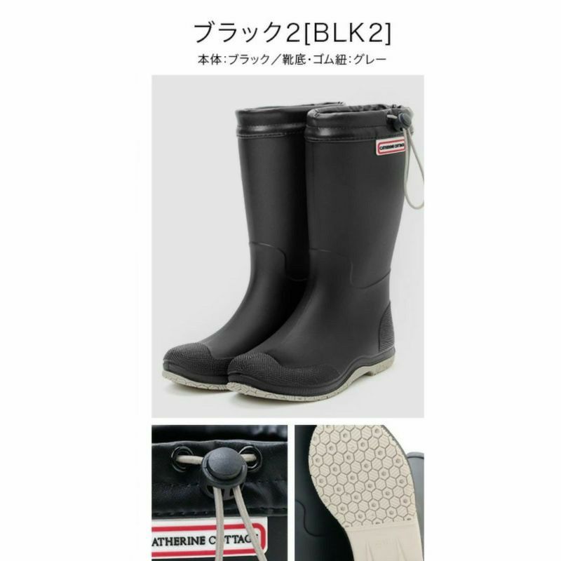商談中】F56 新品 レインブーツ 長靴 15.0 スれ