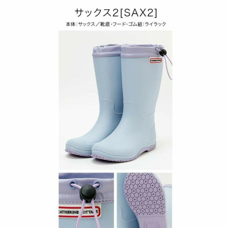 キッズ丸めてコンパクトに持ち運べるレインブーツ女の子男の子男女兼用[1819202122232425cmカーキネイビー紺]長靴携帯折りたたみパッカブルキャサリンコテージキャンプ旅行修学旅行アウトドアフェス送料無料[TS]24