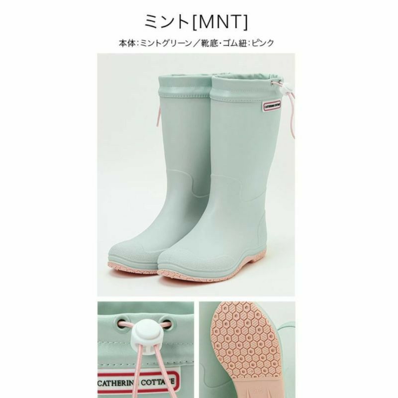 キッズ丸めてコンパクトに持ち運べるレインブーツ女の子男の子男女兼用[1819202122232425cmカーキネイビー紺]長靴携帯折りたたみパッカブルキャサリンコテージキャンプ旅行修学旅行アウトドアフェス送料無料[TS]24