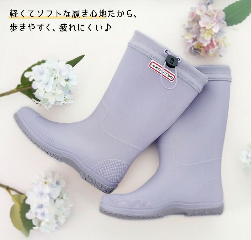 丸めてコンパクトに持ち運べる長靴！男女兼用レインブーツTAK