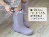 折りたたみレインブーツ長靴【送料無料】レディースキッズロングジュニア男の子女の子雪遊び軽量子供TAK181920cm212223cm