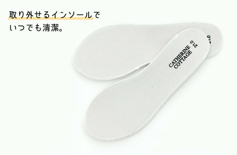 アジャスター仕様変更