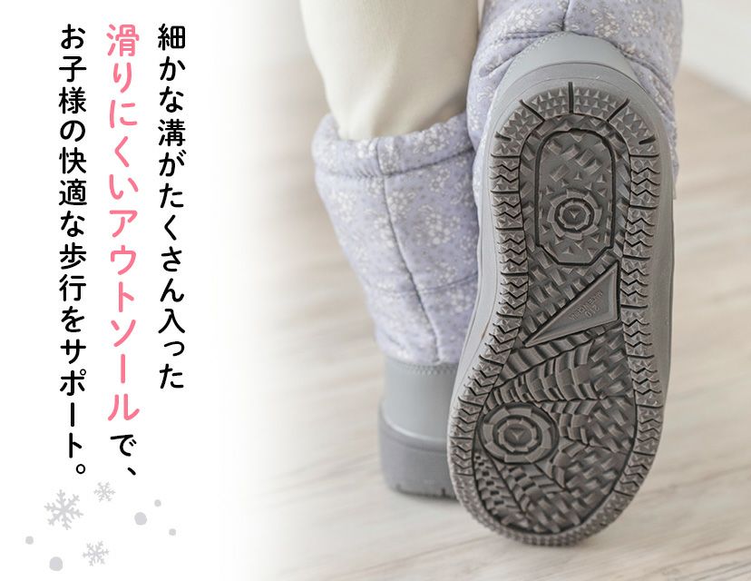 ウインターファッションブーツ【エブリィ】キッズブーツ女の子男の子[1718192021222324cmショート子供靴カーキブラックネイビー紺ジュニアウィンターブーツ小学生]キャサリンコテージ