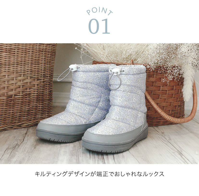 【予約販売】男女兼用ウインターファッションブーツエブリィシューズブーツカジュアルTAKYKKS8