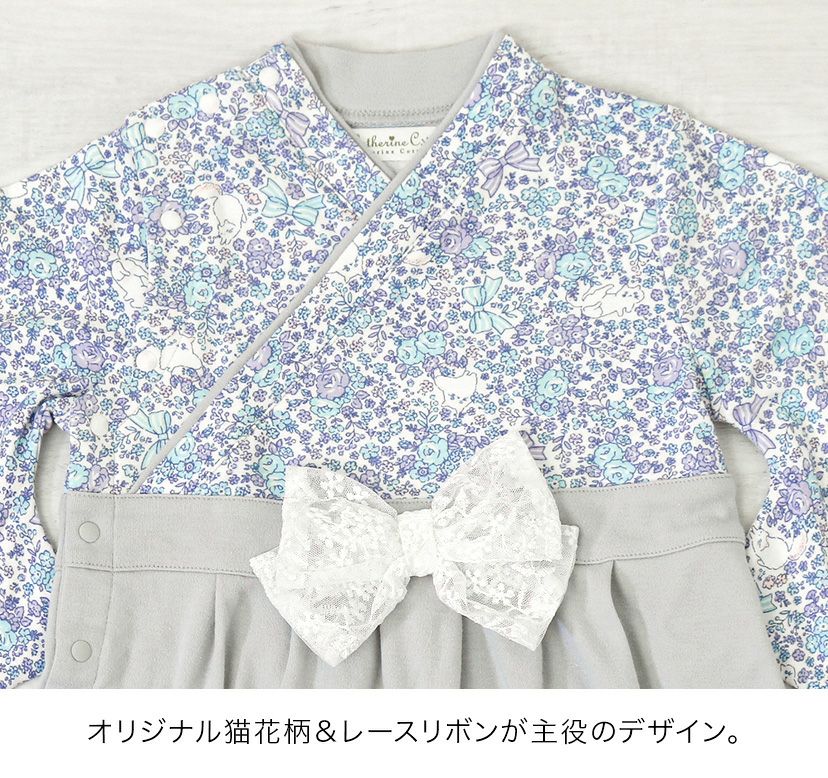 ひな祭り桃の節句ベビー服袴ロンパース女の子[708090cmお宮参りピンク紫はかま和服お宮参りお食い初めカバーオール花柄矢絣うさぎ和装初節句七五三結婚式0才1才2才出産祝いギフト]