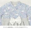 ひな祭り桃の節句ベビー服袴ロンパース女の子[708090cmお宮参りピンク紫はかま和服お宮参りお食い初めカバーオール花柄矢絣うさぎ和装初節句七五三結婚式0才1才2才出産祝いギフト]