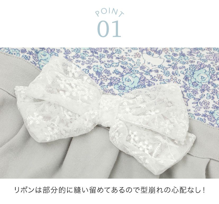 ひな祭り桃の節句ベビー服袴ロンパース女の子[708090cmお宮参りピンク紫はかま和服お宮参りお食い初めカバーオール花柄矢絣うさぎ和装初節句七五三結婚式0才1才2才出産祝いギフト]