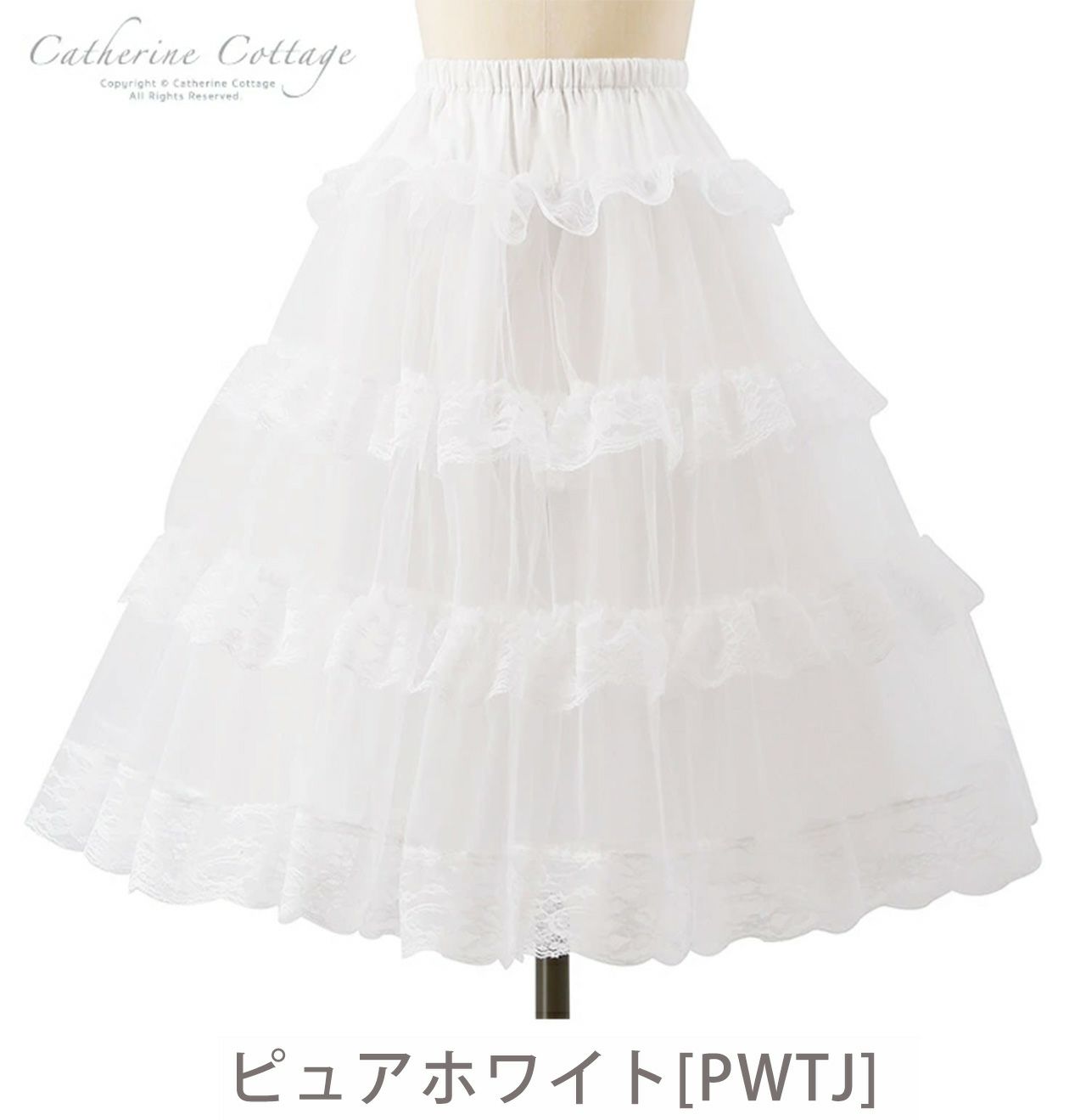 子どもドレス
