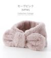 キッズ女の子マフラーフェイクファーもふもふリボンマフラー子供用[ピンク白グレーライラック紫ミントグリーン]