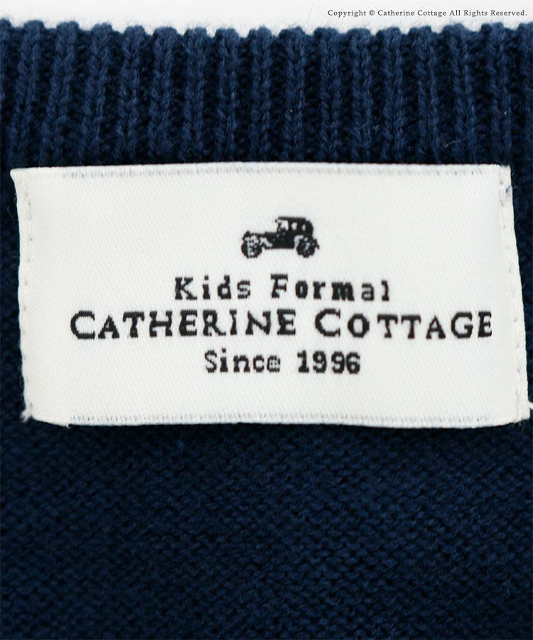 子供服コットンニットスクールベスト男の子女の子紺無地ネイビーVネック[120130140150160cm]キャサリンコテージフォーマルキッズ私立小学校中学校受験面接学校訪問通学男女兼用制服