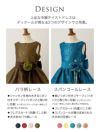 子供ドレス令嬢テイストのアンティークレースドレス[子供服キッズフォーマルピアノの発表会結婚式女の子用120130140cm子どもドレスフォーマルドレス衣装花柄楽天通販]キャサリンコテージ