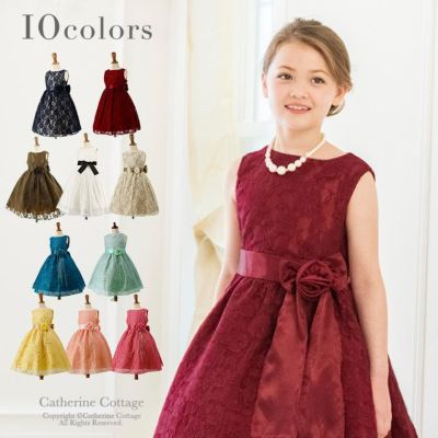 Kids Dress