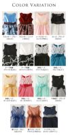子供ドレス女の子ワンピース発表会子どもドレス[子供服キッズフォーマルレースチュールフロッキー花柄ワンピース8090100110120130金黒白ピンク赤青結婚式フラワーガールドレス子供フォーマル衣装]