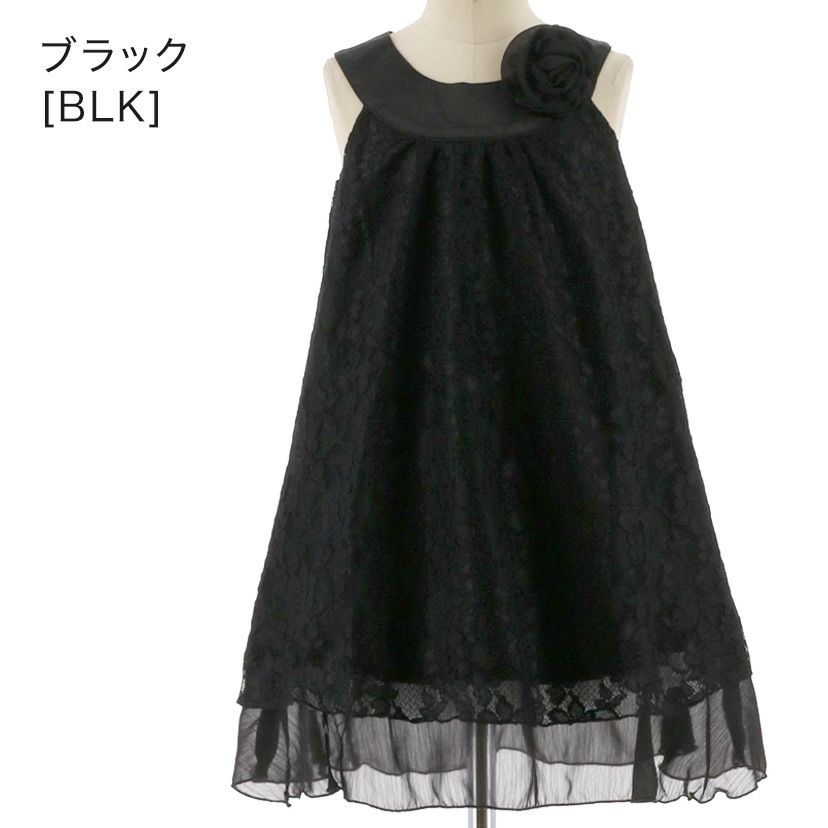 キッズドレス子供ワンピース青ブルー