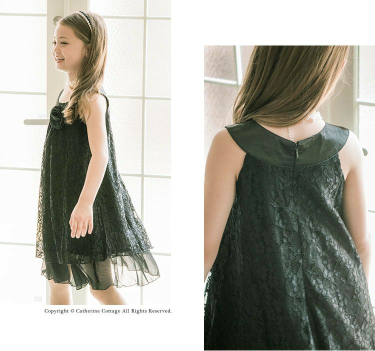 子供ドレス総レースAラインドレス[フォーマルドレスレース女の子キッズフォーマルワンピース110120130140150cm白黒青ブルー紺色発表会結婚式コサージュ付き通販楽天]子供服[処分価格返品不可]