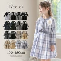 入学式子供服女の子アンサンブルスーツ[ボレロ/ワンピース]