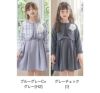 入学式子供服女の子アンサンブルスーツ[ボレロ/ワンピース][子供服キッズスーツセットジュニア女の子ブリットチェックブラックグレーネイビー喪服法事結婚式発表会ドレス黒100110120130140150160cm]