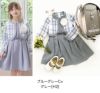入学式子供服女の子アンサンブルスーツ[ボレロ/ワンピース][子供服キッズスーツセットジュニア女の子ブリットチェックブラックグレーネイビー喪服法事結婚式発表会ドレス黒100110120130140150160cm]
