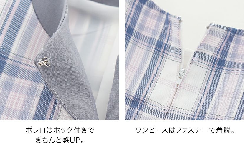 入学式子供服女の子アンサンブルスーツ[ボレロ/ワンピース][子供服キッズスーツセットジュニア女の子ブリットチェックブラックグレーネイビー喪服法事結婚式発表会ドレス黒100110120130140150160cm]