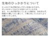 入学式女の子フォーマルスーツファンシーツイードブリリアントアンサンブル【ワンピース・ジャケット2点セット】[子供服入学式結婚式フォーマル七五三発表会スーツセット110120130cm白ブルー青水色グレーツイード]