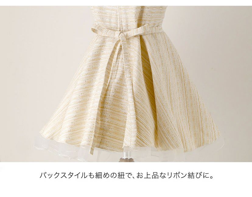 入学式女の子フォーマルスーツファンシーツイードブリリアントアンサンブル【ワンピース・ジャケット2点セット】[子供服入学式結婚式フォーマル七五三発表会スーツセット110120130cm白ブルー青水色グレーツイード]期間限定:MR