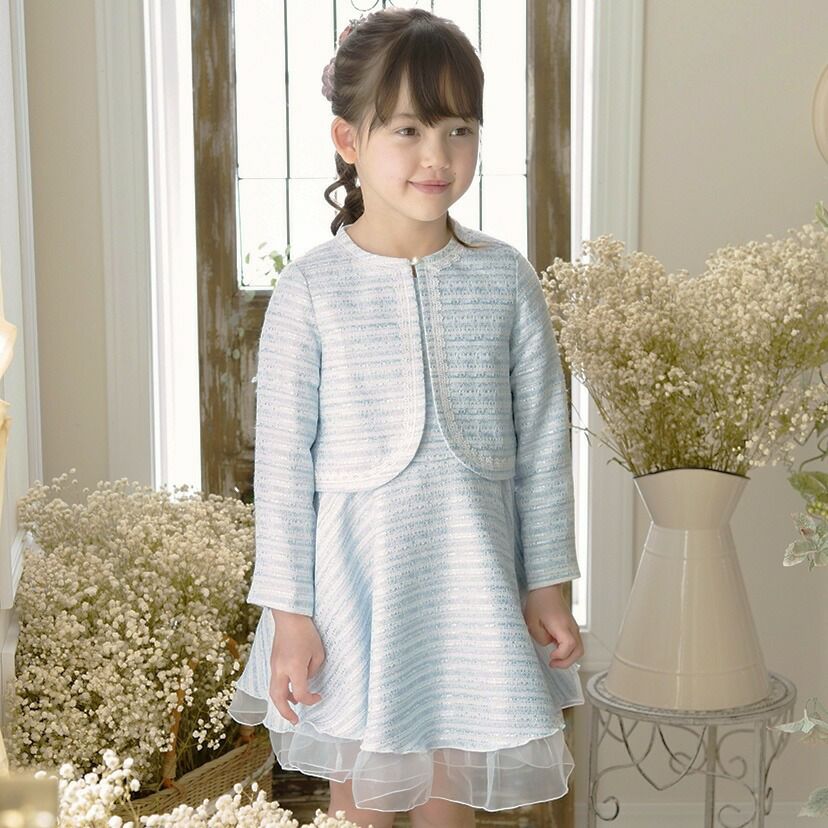 入学式女の子フォーマルスーツファンシーツイードブリリアントアンサンブル【ワンピース・ジャケット2点セット】[子供服入学式結婚式フォーマル七五三発表会スーツセット110120130cm白ブルー青水色グレーツイード]期間限定:MR