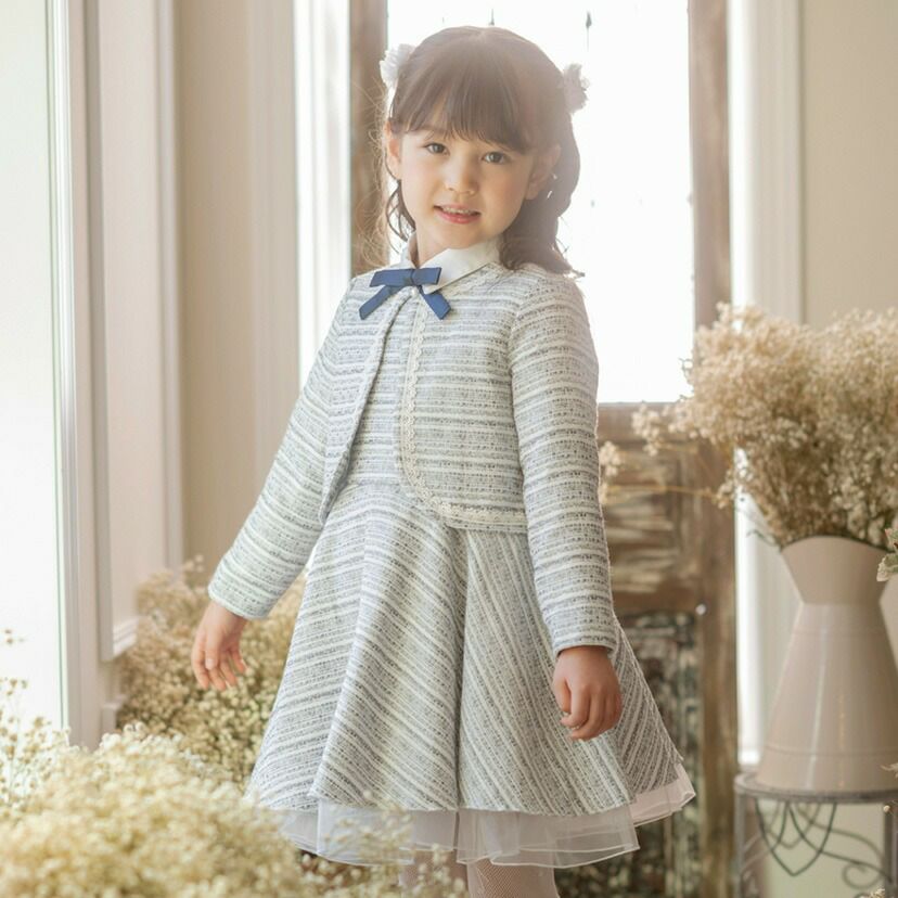入学式女の子フォーマルスーツファンシーツイードブリリアントアンサンブル【ワンピース・ジャケット2点セット】[子供服入学式結婚式フォーマル七五三発表会スーツセット110120130cm白ブルー青水色グレーツイード]期間限定:MR