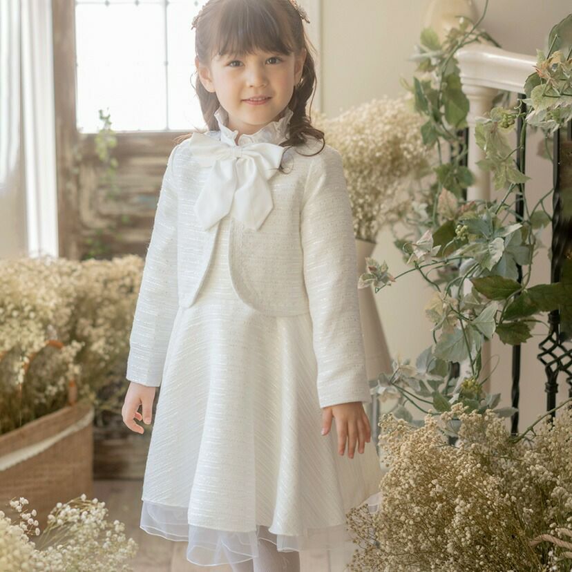 入学式女の子フォーマルスーツファンシーツイードブリリアントアンサンブル【ワンピース・ジャケット2点セット】[子供服入学式結婚式フォーマル七五三発表会スーツセット110120130cm白ブルー青水色グレーツイード]期間限定:MR