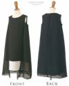 子供ドレスバイカラースウィングドレス[女の子110120130140150160cmフォーマル子供服ブラック黒ネイビー紺グリーン緑キッズジュニア結婚式ピアノ発表会パーティー二次会キャサリンコテージフォーマルワンピース楽天通販]