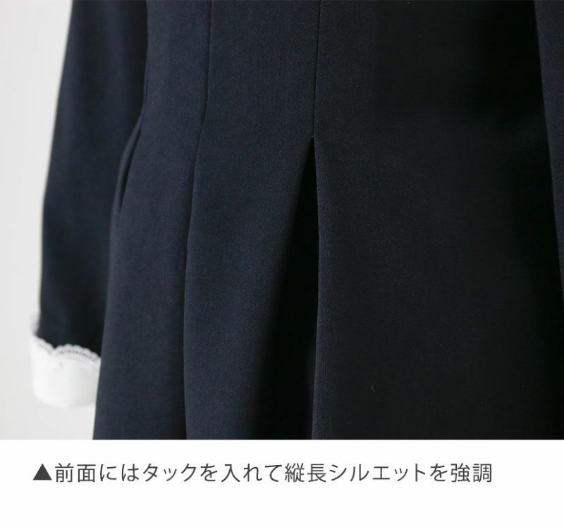 スカラップレース白襟長袖ワンピース Tak キャサリンコテージ スカラップレース白襟長袖ワンピース Tak キャサリンコテージ