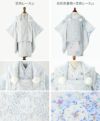 ★新色K/L/M/Nは3月以降の入荷予定★【目玉セール】【送料無料】京都絵師によるオリジナル柄＋レース生地の被布セット七五三753三歳女の子年賀状写真やお正月やひな祭りにも着物TAKキッズキャサリンコテージ