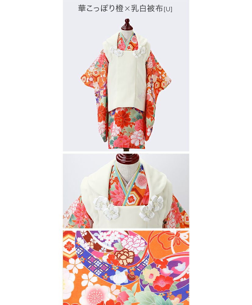 ★新色K/L/M/Nは3月以降の入荷予定★【目玉セール】【送料無料】京都絵師によるオリジナル柄＋レース生地の被布セット七五三753三歳女の子年賀状写真やお正月やひな祭りにも着物TAKキッズキャサリンコテージ