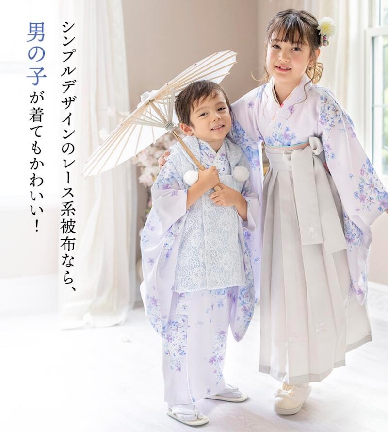 ★新色K/L/M/Nは3月以降の入荷予定★【目玉セール】【送料無料】京都絵師によるオリジナル柄＋レース生地の被布セット七五三753三歳女の子年賀状写真やお正月やひな祭りにも着物TAKキッズキャサリンコテージ
