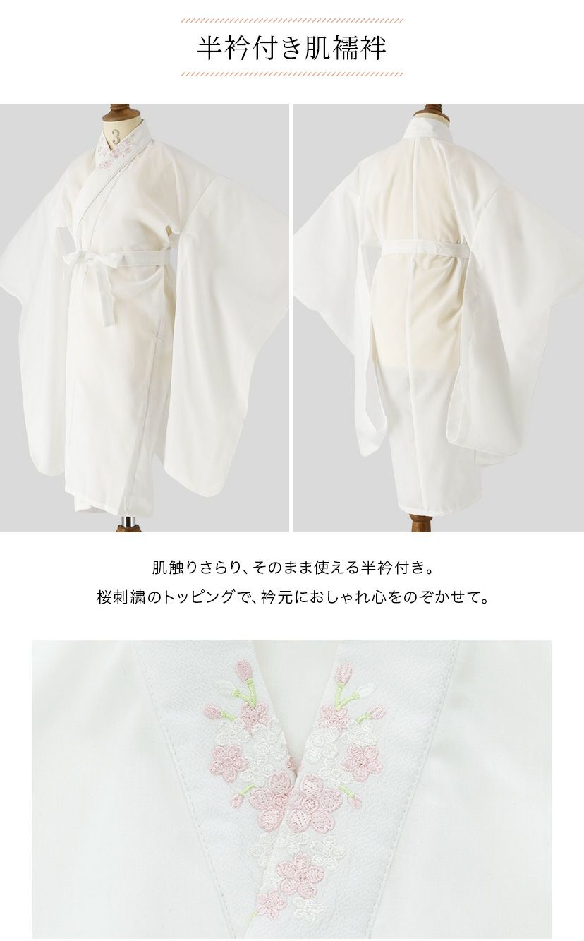 七五三着物セット【送料無料超目玉処分SALE】京都絵師によるオリジナル柄＆レース生地の被布セット七五三753女の子年賀状写真やお正月やひな祭りにも着物TAKキャサリンコテージ超超目玉