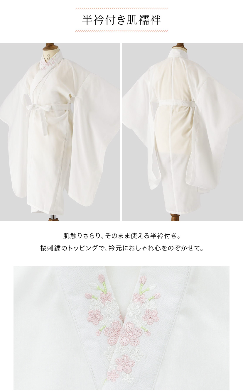 七五三着物セット【送料無料超目玉処分SALE】京都絵師によるオリジナル柄＆レース生地の被布セット七五三753女の子年賀状写真やお正月やひな祭りにも着物TAKキャサリンコテージ超超目玉