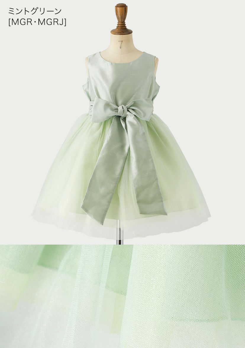 在庫僅か シンプルブロッサムミニドレスtak キャサリンコテージ